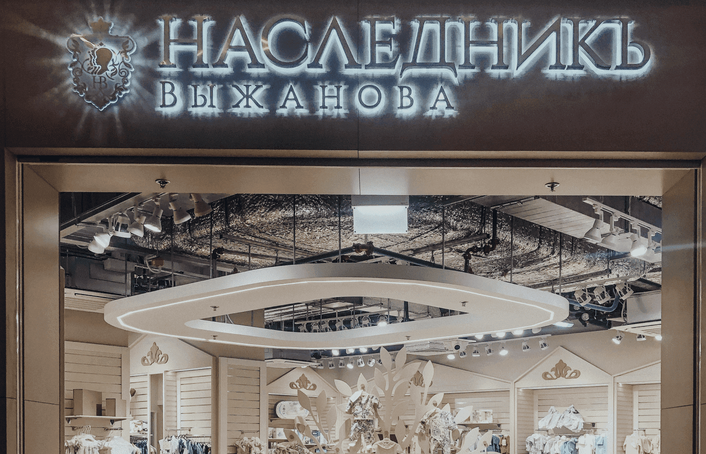 Москва, Мега Тёплый стан , Калужское шоссе , 21-й км