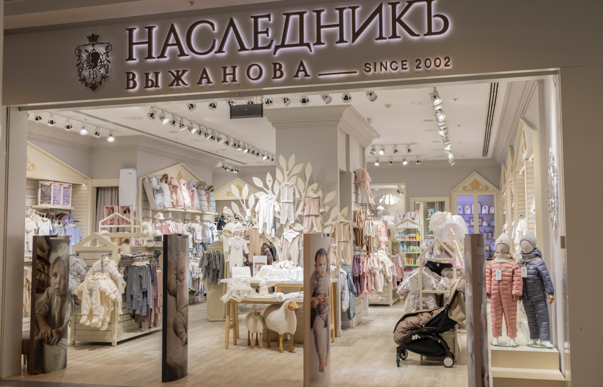 Москва, Театральный проезд 5с