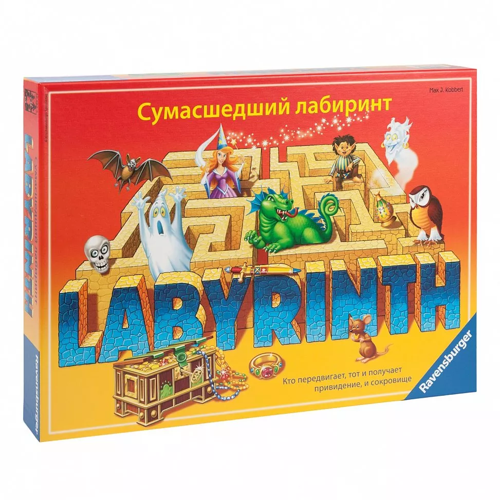 Настольная игра 