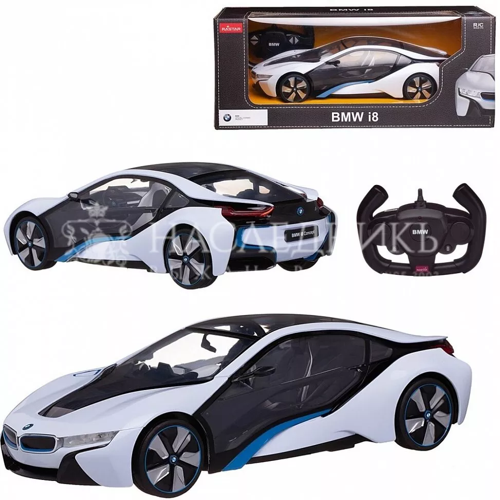 Машина радиоуправляемая 1: 14 BMW I8 со световыми эффектами 49600-11 с  доставкой в Москве в интернет-магазине «Наследникъ Выжанова»