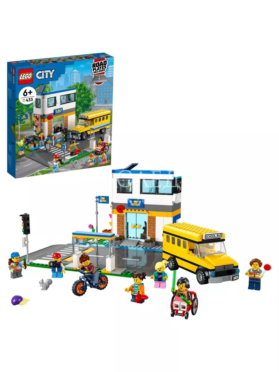 Lego deals city 6