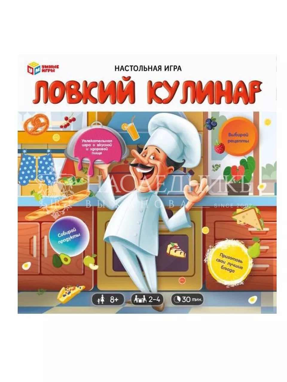 Бренд Умные игры | Интернет-магазин 