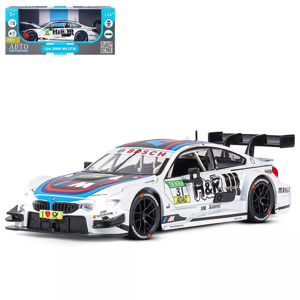 Машинка металлическая, 1: 24, BMW M4, белый JB1200219 с доставкой в  Санкт-Петербурге в интернет-магазине «Наследникъ Выжанова»