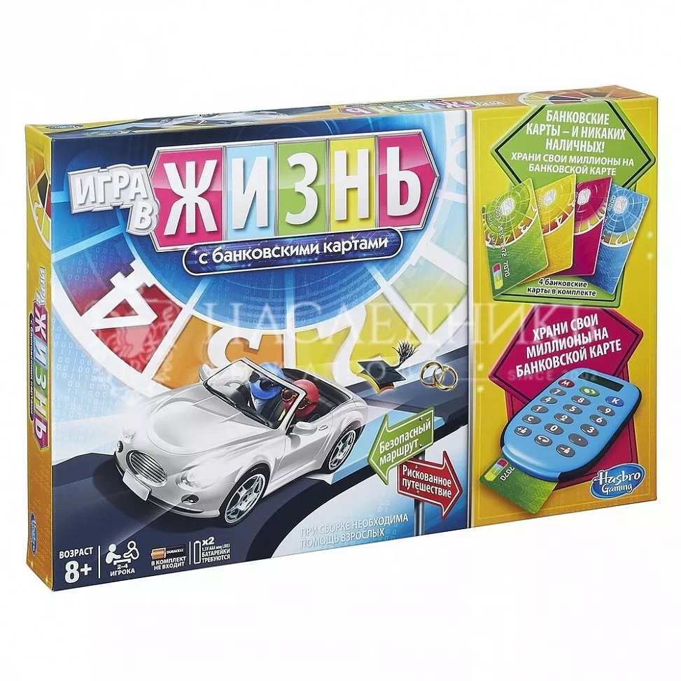 OTHER GAMES Игра настольная ИГРА В ЖИЗНЬ с банковскими картами A6769396 с  доставкой в Москве в интернет-магазине «Наследникъ Выжанова»